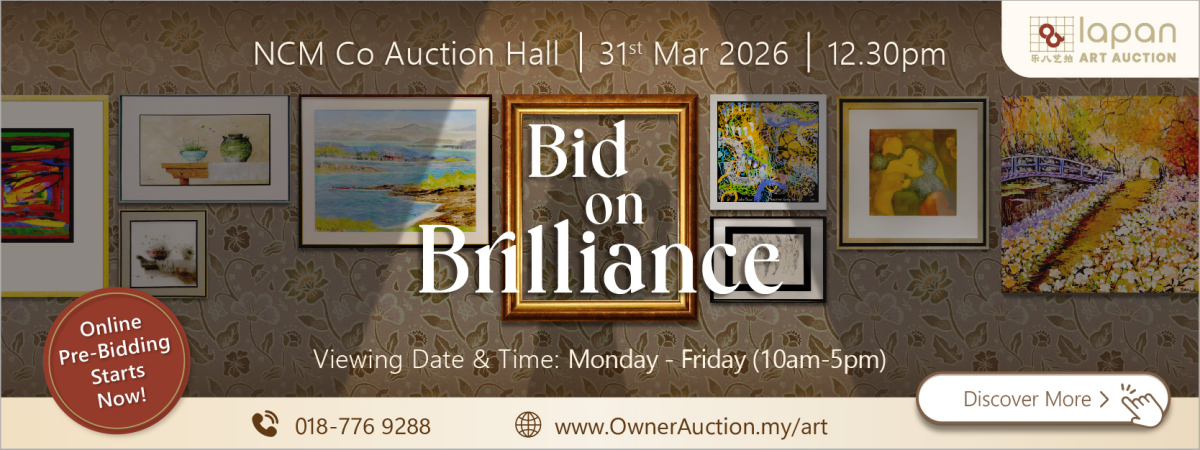 20260331_Art_Auction _DP_Banner